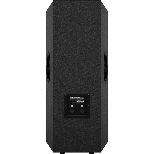 Акустическая система Behringer VP2520