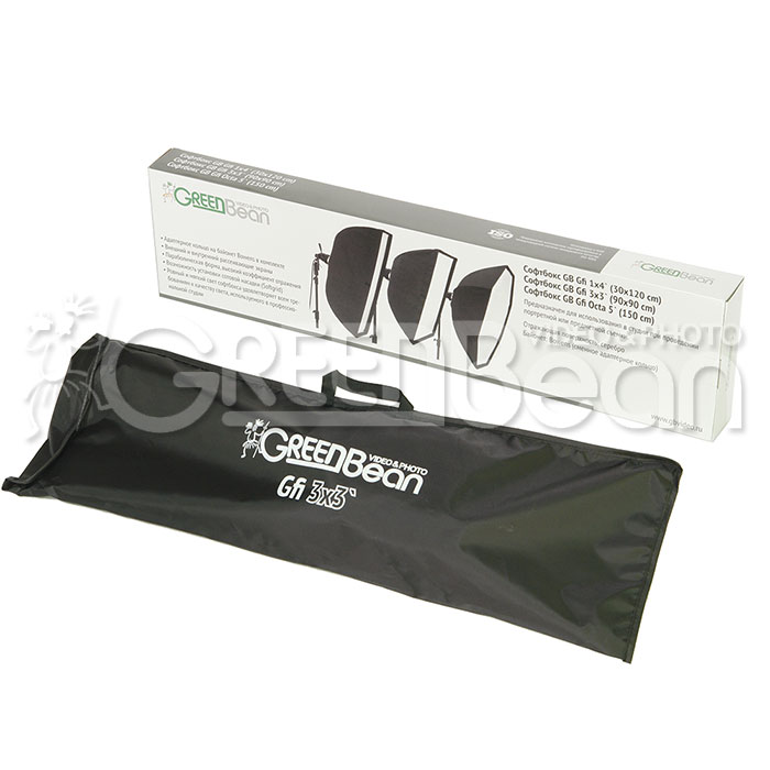 Софтбокс GREEN BEAN GFi 3х3' (90х90 cm)