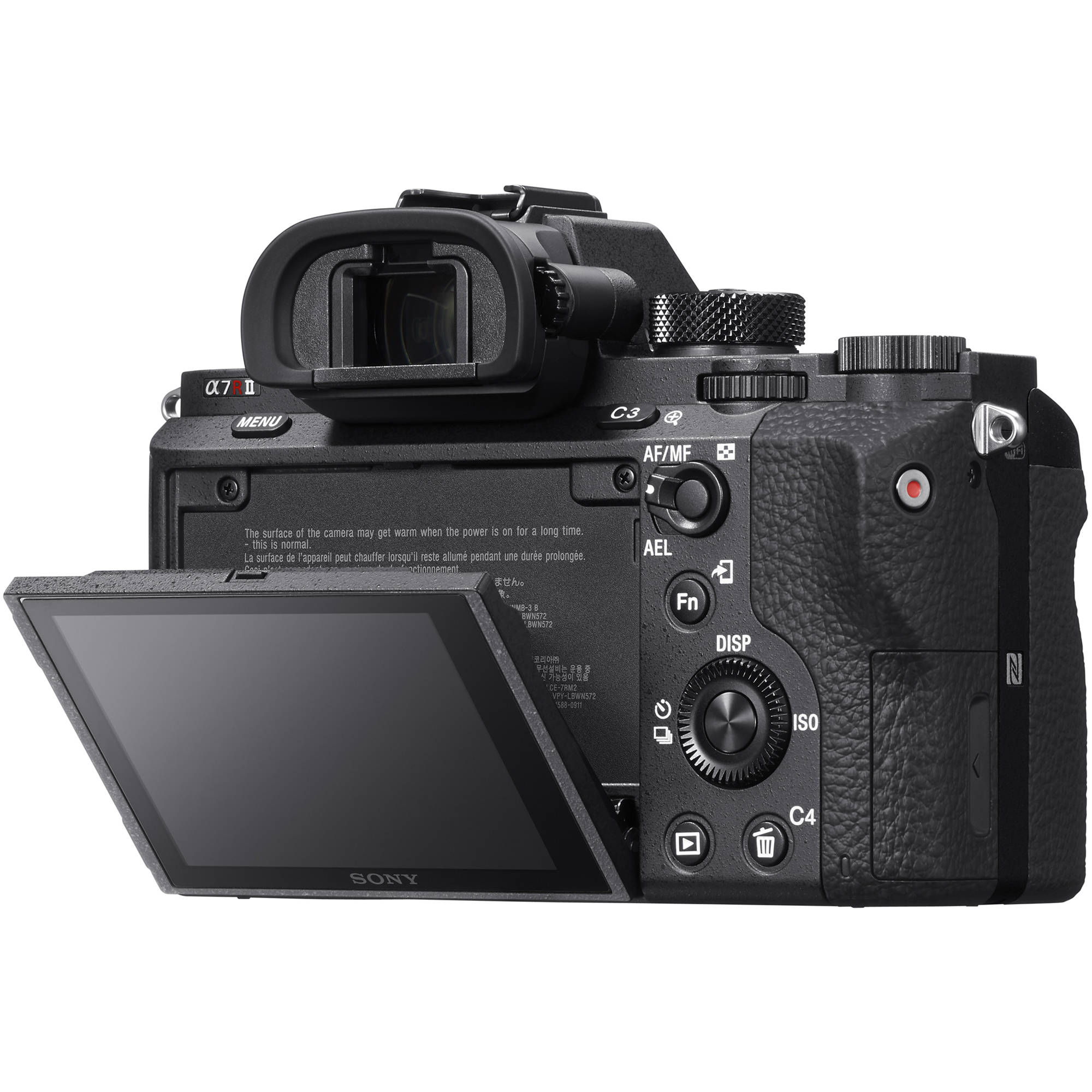 Беззеркальная фотокамера Sony Alpha a7R II
