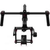 DJI Ronin-MX  