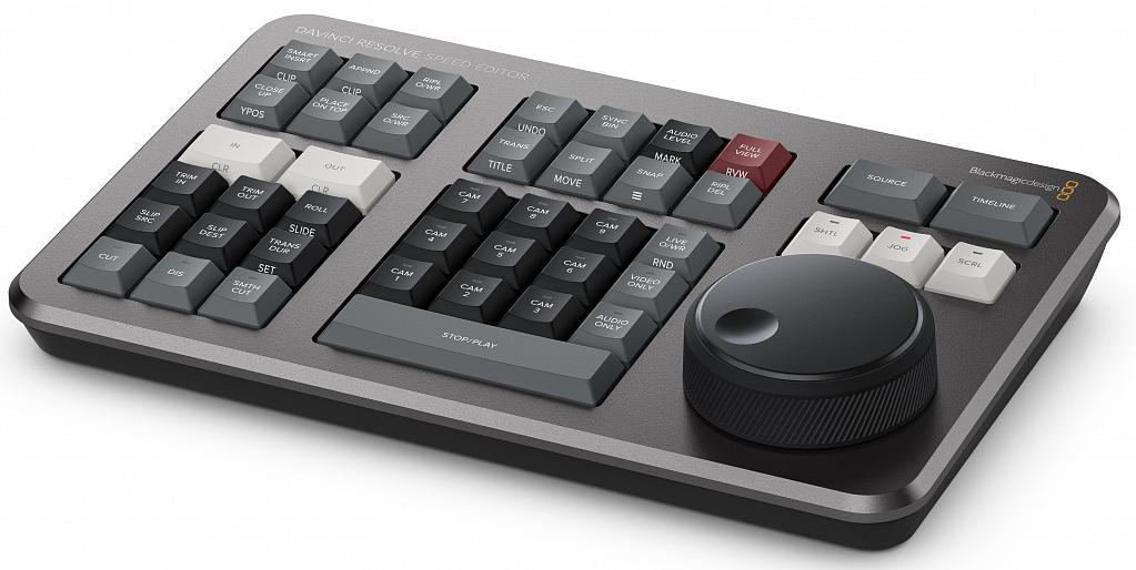 Клавиатура  Blackmagic DaVinci Resolve Speed Editor