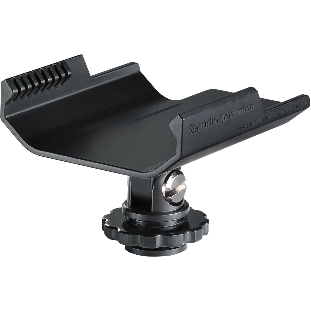 Радиосистема Audio-Technica ATW1702