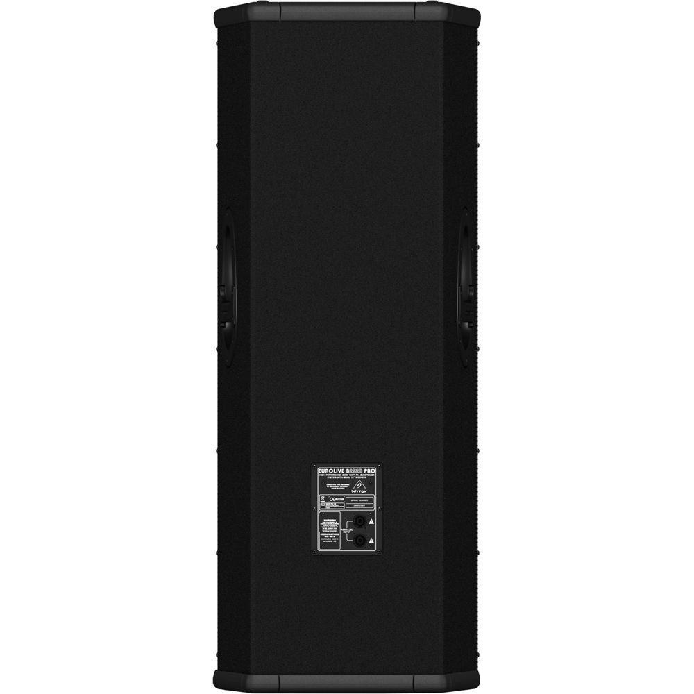 Акустическая система Behringer B2520 PRO