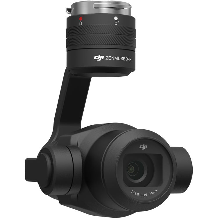 Подвес с камерой DJI Zenmuse X4S