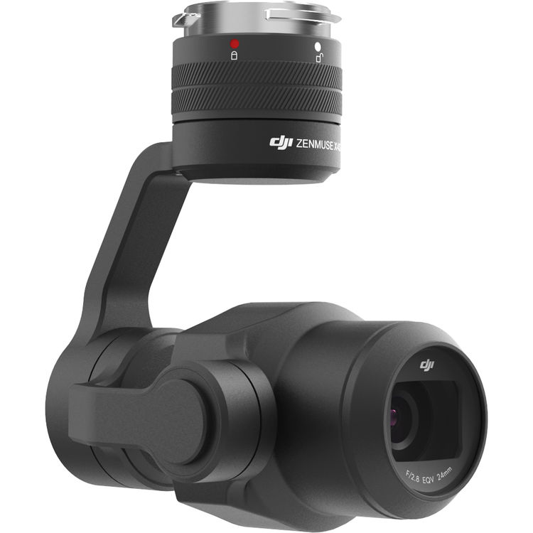 Подвес с камерой DJI Zenmuse X4S