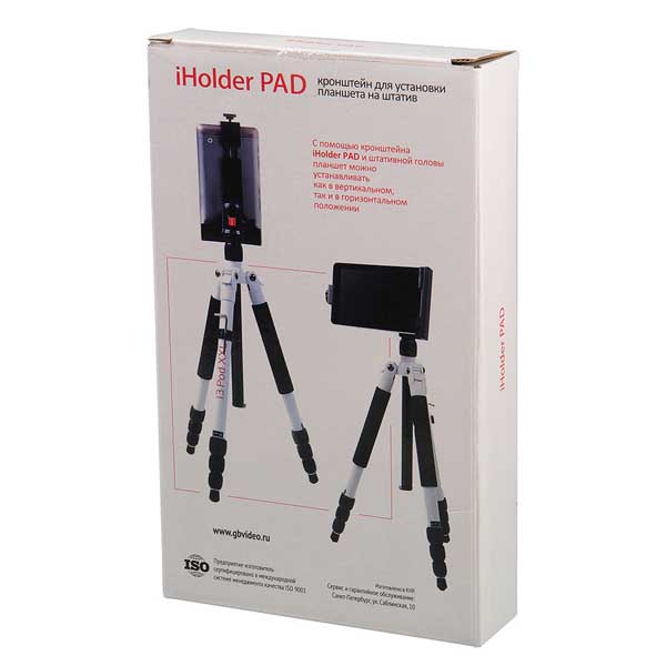 GREEN BEAN iHolder PAD