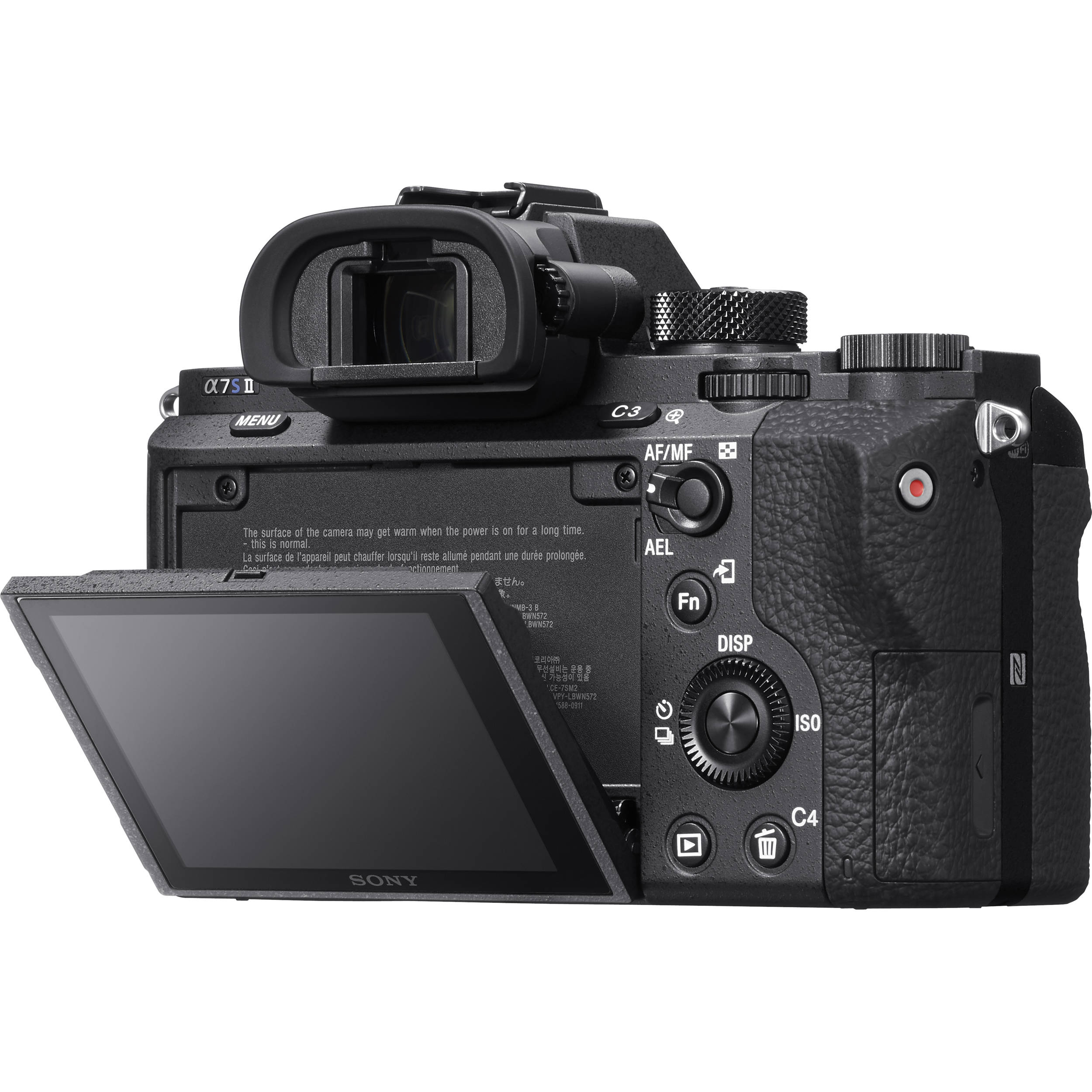 Беззеркальная фотокамера Sony Alpha a7S II