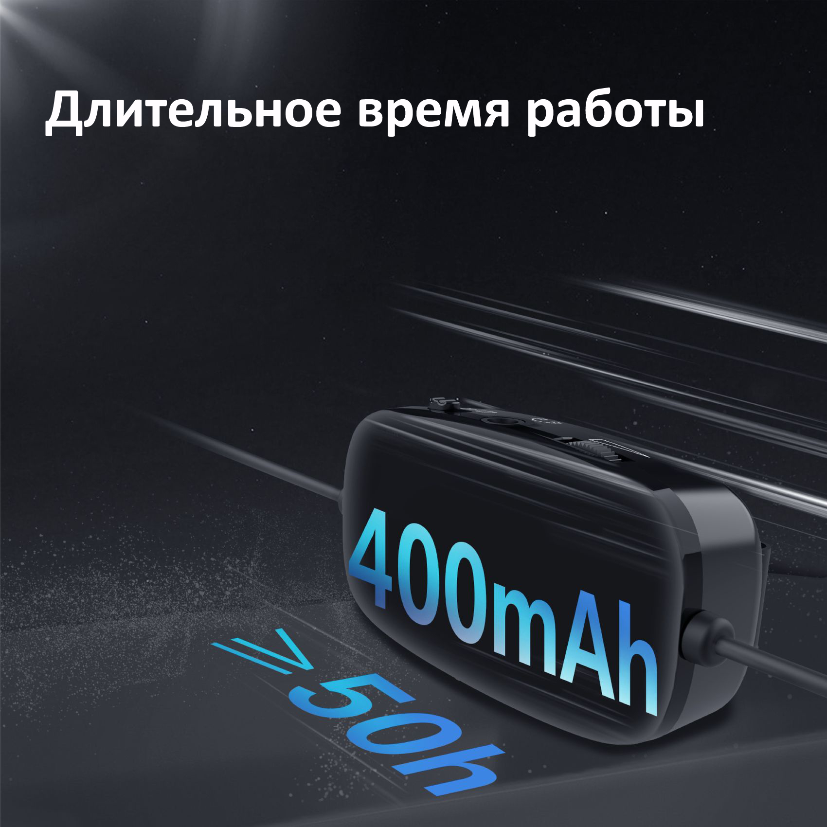 Микрофон петличный SYNCO Lav-S6M2