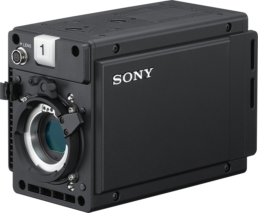Студийная камера Sony HDC-P50
