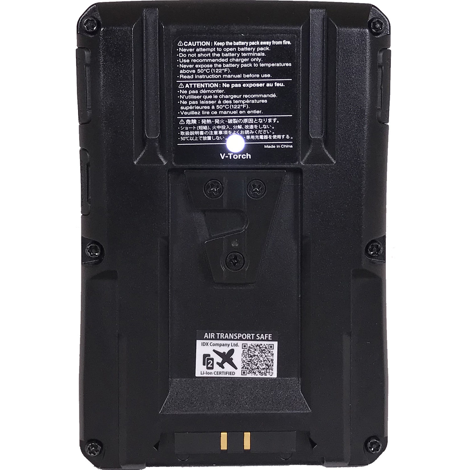 Аккумулятор IDX DUO-C150