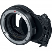 Адаптер для объектива Canon Drop-In Filter Mount Adapter EF-EOS R with Variable ND Filter