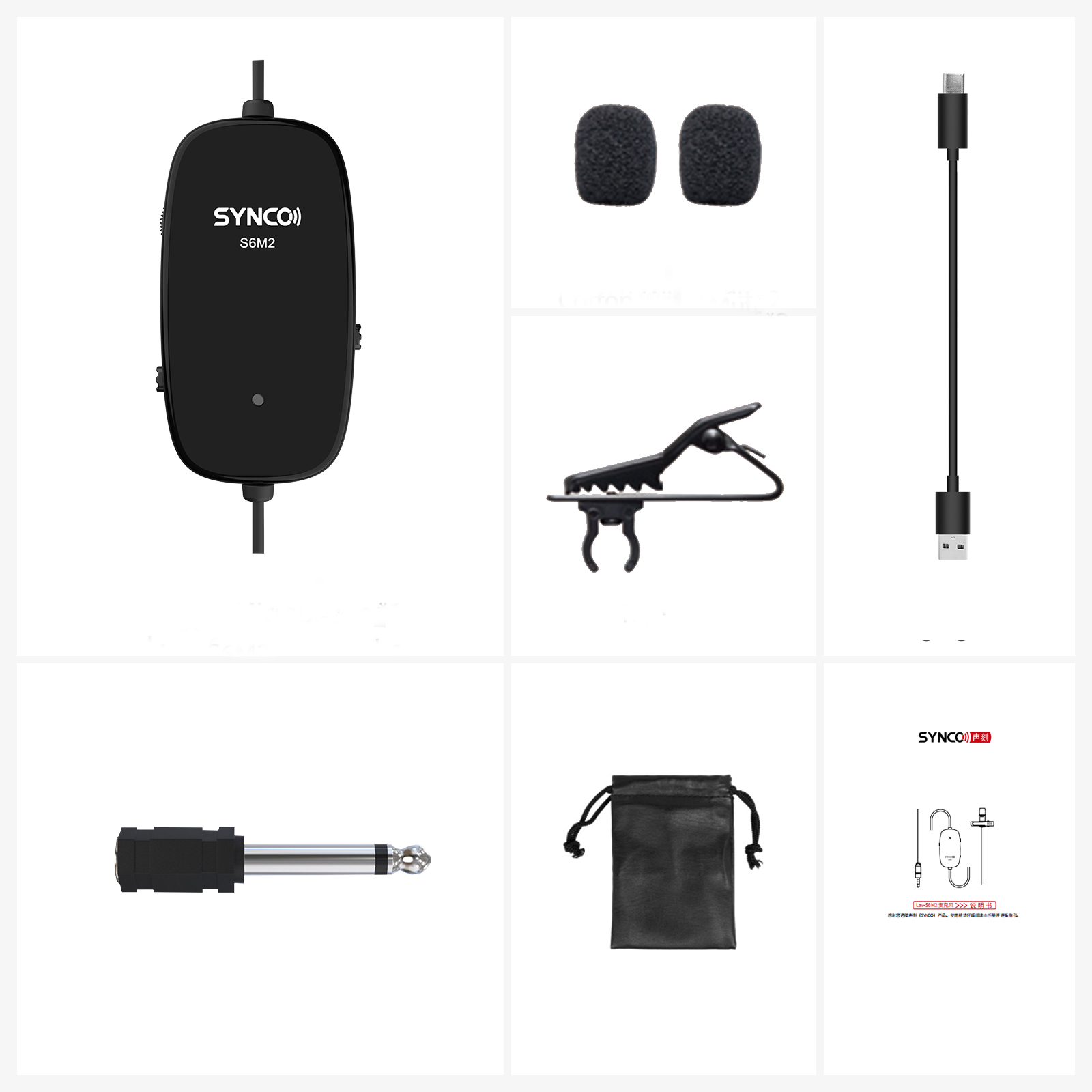 Микрофон петличный SYNCO Lav-S6M2