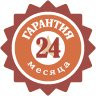 Гарантия 24 месяца